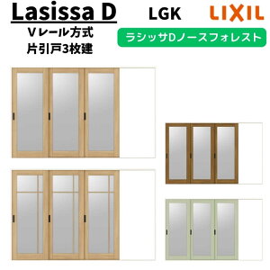 y10̓Gg[P10{z  3220 VbTD m[XtHXg V[ Ј3 ANKT-LGK mP[VOg W3220×H2023mm LIXIL NV   tH[ DIY މ