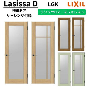 y10̓Gg[P10{z ydlz hA 05520/0620/06520/0720/0820/0920 VbTD m[XtHXg WhA ANTH-LGK P[VOtg NV t/Ȃ   tH[ DIY މ