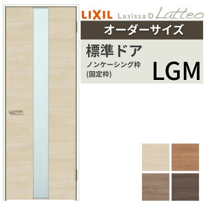 yI[_[TCY z LIXIL hA VbTD eI mP[VOg LGM ЊJ Ԏdl W597`957×H1740`2425mm KX^Cv NV  DIY މ