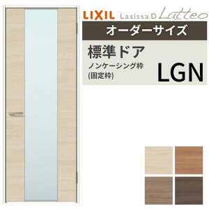 yI[_[TCY z LIXIL hA VbTD eI mP[VOg LGN ЊJ Ԏdl W597`957×H1740`2425mm KX^Cv NV  DIY މ