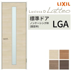 y10̓Gg[P10{z LIXIL hA VbTD eI mP[VOg LGA ЊJ Ԏdl t/Ȃ 05520/0620/06520/07720/0820/0920 KX^Cv NV   މ