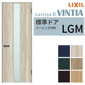 y10̓Gg[P10{z LIXIL hA VbTD BeBA P[VOtg LGM ЊJ Ԏdl 05520/0620/06520/07720/0820/0920 KX^Cv NV   DIY މ