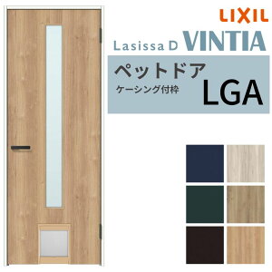 LIXIL ybghA VbTD BeBA P[VOtg LGA ЊJ Ԏdl ˕t 07720(W778×2023mm) KX^Cv NV   DIY މ