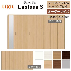 yI[_[TCYz LIXIL N[[bghA 8܂ VbTS [^Cv LAA P[VOtg W2747`3648×H1545`2023 ~[t/    މ