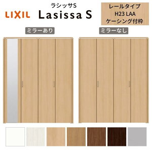 LIXIL N[[bg hA 4 ܂ VbTS [^Cv LAA ct P[VOg 1223/13M23/1623/1723/18M23 ~[t/Ȃ ܌ tH[ DIY މ