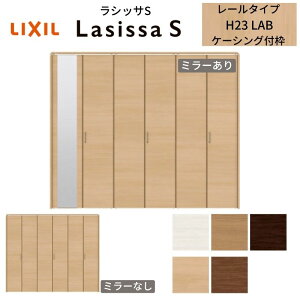LIXIL N[[bg hA 6 ܂ VbTS [^Cv LAB ct P[VOg 2423/2623/27M23 ~[t/Ȃ  ܌ tH[ DIY މ
