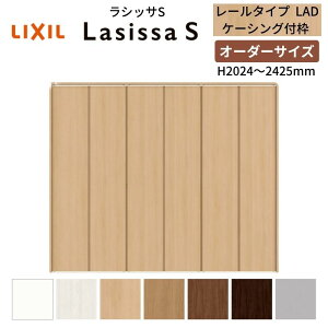 yI[_[TCYz LIXIL N[[bghA 6܂ VbTS [^Cv LAD P[VOtg W1845`2746×H2024`2425    DIY މ