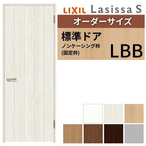 yI[_[TCY z LIXIL hA VbTS mP[VOg LBB ЊJ  t/Ȃ W597`957×H1740`2425mm NV  tH[ DIY މ