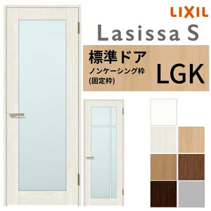 y10̓Gg[P10{z hA VbTS WhA LGK mP[VOg 05520/0620/06520/0720/0820/0920 KXhA t/Ȃ NV LIXIL  Z~I[_[  hA ؐ 