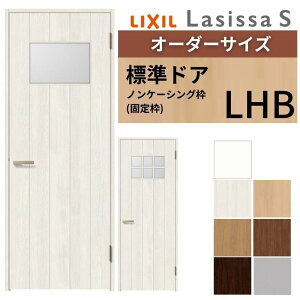 yI[_[TCY z LIXIL hA VbTS mP[VOg LHB ЊJ  t/Ȃ W597`957×H1740`2425mm KX NV  DIY މ