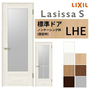 LIXIL hA VbTS mP[VOg LHE ЊJ Ԏdl t/Ȃ 05520/0620/06520/07720/0820/0920 KX^Cv   tH[ DIY މ