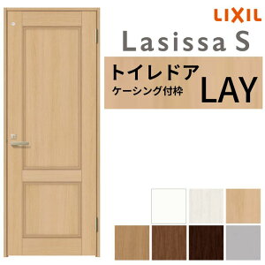 y10̓Gg[P10{z gChA VbTS LAY P[VOtg 05520/0620/06520/0720/0820/0920 NV LIXIL 葋t t  Z~I[_[  hA ؐ  hA  