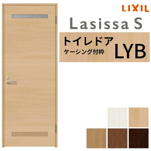 y10̓Gg[P10{z gChA VbTS LYB P[VOtg 05520/0620/06520/0720/0820/0920 NV LIXIL 葋t t  Z~I[_[  hA ؐ  hA  