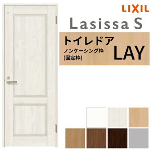 y10̓Gg[P10{z gChA VbTS LAY mP[VOg 05520/0620/06520/0720/0820/0920 NV LIXIL 葋t t  Z~I[_[  hA ؐ  hA  
