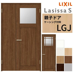 y10̓Gg[P10{z hA eqhA VbTS LGJ P[VOtg 1220 W1188×H2023mm KXhA t/Ȃ NV LIXIL  Z~I[_[  hA ؐ  h