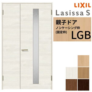 y10̓Gg[P10{z hA eqhA VbTS LGB mP[VOg 1220 W1188×H2023mm KXhA t/Ȃ NV LIXIL  Z~I[_[  hA ؐ  