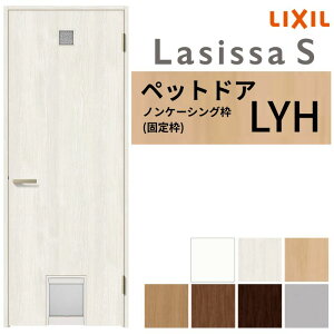y10̓Gg[P10{zLIXIL ybghA VbTS mP[VOg LYH ЊJ Ԏdl L ^ ^p ˕t 07720(W778×2023mm)   tH[ DIY މ