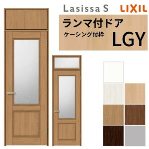 y10̓Gg[P10{z }t hA VbTS LGY P[VOtg 0724 W780×H2400mm KXhA t/Ȃ NV LIXIL  Z~I[_[  hA ؐ  h