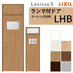 y10̓Gg[P10{z LIXIL }t hA VbTS P[VOtg LHB ЊJ t/Ȃ 07724 W778×H2400mm KX NV  rOhA tH[ DIY މ