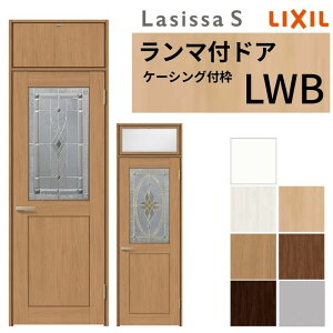 y10̓Gg[P10{z }t hA VbTS LWB P[VOtg 0724 W780×H2400mm XehKXhA t/Ȃ NV LIXIL  Z~I[_[  hA ؐ 