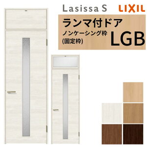 y10̓Gg[P10{z }t hA VbTS LGB mP[VOg 0724 W780×H2400mm KXhA t/Ȃ NV LIXIL } hA  Z~I[_[  hA ؐ 
