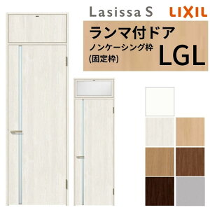 y10̓Gg[P10{z }t hA VbTS LGL mP[VOg 0724 W780×H2400mm KXhA t/Ȃ NV LIXIL } hA  Z~I[_[  hA ؐ 