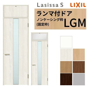 y10̓Gg[P10{z }t hA VbTS LGM mP[VOg 0724 W780×H2400mm KXhA t/Ȃ NV LIXIL } hA  Z~I[_[  hA ؐ 