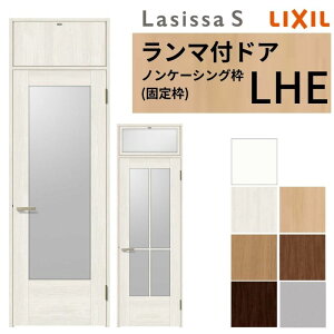 LIXIL }t hA VbTS mP[VOg LHE ЊJ t/Ȃ 07724 W778×H2400mm KX NV  rOhA tH[ DIY މ