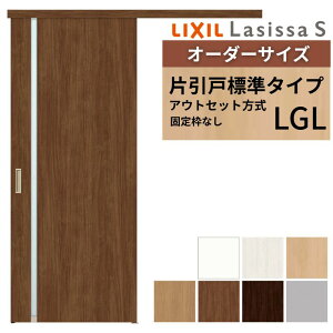 I[_[TCYLIXIL  Ј AEgZbg ŒgȂ VbTS KX LGL DW540`990×DH1700`2380mm NV   tH[ DIY