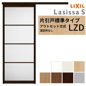 LIXIL  Ј AEgZbg ŒgȂ VbTS A~^Cv LZD 1320/1520/1620/1820 NV   tH[ DIY މ