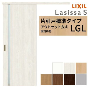 yŒgtz LIXIL  Ј AEgZbg mP[VOg VbTS KX LGL 1320/1520/1620/1820 NV   tH[ DIY މ