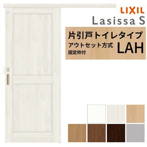 yŒgtz LIXIL  Ј AEgZbg mP[VOg VbTS gC^Cv LAH 1320/1520/1620/1820 NV   tH[ DIY މ