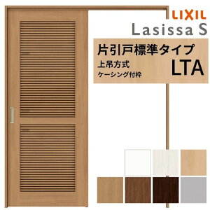 LIXIL �������� ��ݕ��� �Ј��� �W���^�C�v ���V�b�TS �ʕ��^�C�v LTA �P�[�V���O�t�g 1220/1320/1420/1620/1820 ���N�V�� �������� ���t�H�[�� DIY ���މ�