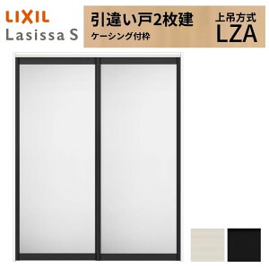 LIXIL �������� ��ݕ��� ���Ⴂ�� 2���� ���V�b�TS �A���~�^�C�v LZA �P�[�V���O�t�g 1620/1820 ���N�V�� �������� �����Ⴂ ���t�H�[�� DIY ���މ�