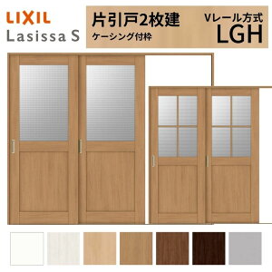 LIXIL VbTS Ј 2 V[ LGH P[VOtg 2420 W2432×H2023mm NV  KX^Cv    tH[ DIY މ