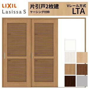 LIXIL ���V�b�TS �Ј��� 2���� V���[������ LTA �P�[�V���O�t�g 2420 W2432×H2023mm ���N�V�� �������� �ʕ� ������ ���� ���� ���t�H�[�� DIY ���މ�
