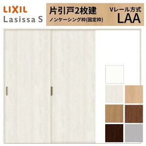LIXIL ���V�b�TS �Ј��� 2���� V���[������ LAA �m���P�[�V���O�g 2420 W2432×H2023mm ���N�V�� �������� �W���^�C�v ������ ���� ���� ���t�H�[�� DIY ���މ�