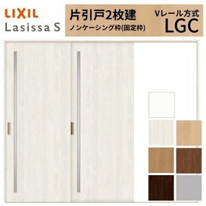 LIXIL ���V�b�TS �Ј��� 2���� V���[������ LGC �m���P�[�V���O�g 2420 W2432×H2023mm ���N�V�� �������� �K���X�^�C�v ������ ���� ���� ���t�H�[�� DIY ���މ�