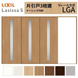 LIXIL ���V�b�TS �Ј��� 3���� V���[������ LGA �P�[�V���O�t�g 3220 W3220×H2023mm ���N�V�� �������� �K���X�^�C�v ������ ���� ���� ���t�H�[�� DIY ���މ�