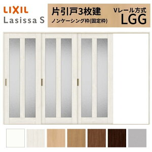 LIXIL VbTS Ј 3 V[ LGG mP[VOg 3220 W3220×H2023mm NV  KX^Cv    tH[ DIY މ