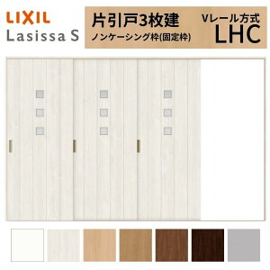 LIXIL ���V�b�TS �Ј��� 3���� V���[������ LHC �m���P�[�V���O�g 3220 W3220×H2023mm ���N�V�� �������� �K���X�^�C�v ������ ���� ���� ���t�H�[�� DIY ���މ�