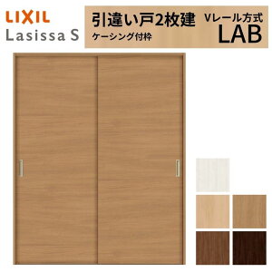 LIXIL �������� ���Ⴂ�� 2���� ���V�b�TS �P�[�V���O�t�g V���[������ �W���^�C�v LAB 1620/1820 ���N�V�� ���� ���� ���t�H�[�� DIY ���މ�