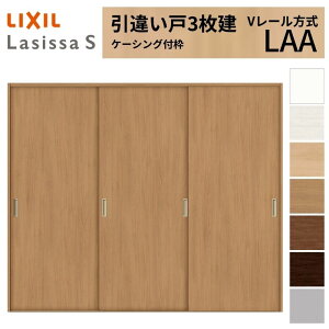 LIXIL  Ⴂ 3 VbTS P[VOtg V[ W^Cv LAA 2420 W2432×H2023mm NV   tH[ DIY މ