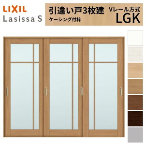 LIXIL �������� ���Ⴂ�� 3���� ���V�b�TS �P�[�V���O�t�g V���[������ �K���X�^�C�v LGK 2420 W2432×H2023mm ���N�V�� ���� ���� ���t�H�[�� DIY ���މ�