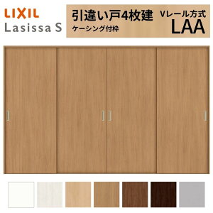LIXIL �������� ���Ⴂ�� 4���� ���V�b�TS �P�[�V���O�t�g V���[������ �W���^�C�v LAA 3220 W3253×H2023mm ���N�V�� ���� ���� ���t�H�[�� DIY ���މ�