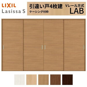LIXIL �������� ���Ⴂ�� 4���� ���V�b�TS �P�[�V���O�t�g V���[������ �W���^�C�v LAB 3220 W3253×H2023mm ���N�V�� ���� ���� ���t�H�[�� DIY ���މ�