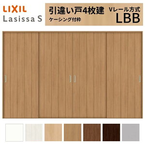 LIXIL �������� ���Ⴂ�� 4���� ���V�b�TS �P�[�V���O�t�g V���[������ �W���^�C�v LBB 3220 W3253×H2023mm ���N�V�� ���� ���� ���t�H�[�� DIY ���މ�
