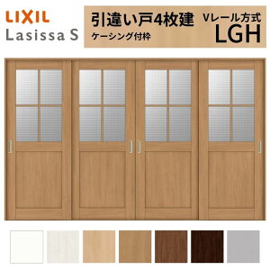 LIXIL �������� ���Ⴂ�� 4���� ���V�b�TS �P�[�V���O�t�g V���[������ �K���X�^�C�v LGH 3220 W3253×H2023mm ���N�V�� ���� ���� ���t�H�[�� DIY ���މ�
