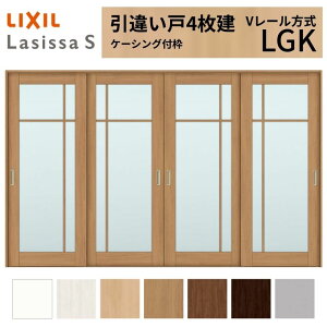 LIXIL �������� ���Ⴂ�� 4���� ���V�b�TS �P�[�V���O�t�g V���[������ �K���X�^�C�v LGK 3220 W3253×H2023mm ���N�V�� ���� ���� ���t�H�[�� DIY ���މ�
