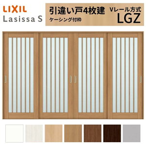 LIXIL �������� ���Ⴂ�� 4���� ���V�b�TS �P�[�V���O�t�g V���[������ �K���X�^�C�v LGZ 3220 W3253×H2023mm ���N�V�� ���� ���� ���t�H�[�� DIY ���މ�